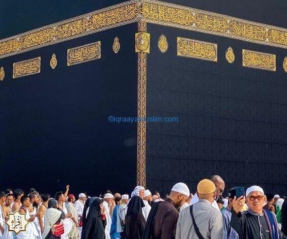 الإعجاز العلمي في الطواف حول الكعبة 1 الإعجاز العلمي في الطواف حول الكعبة