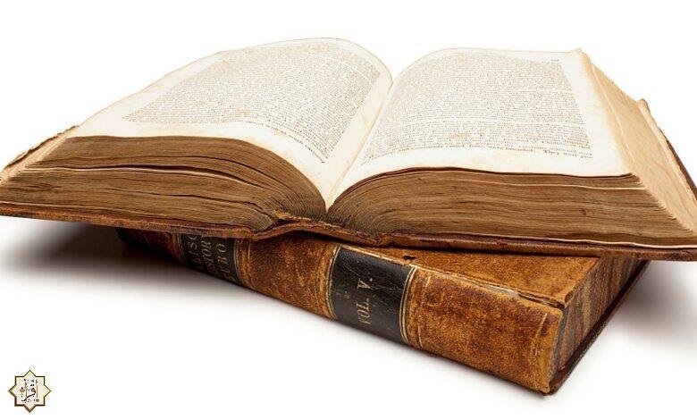حياة ومؤلفات الشيخ عبدالله بن حميد 1 61c4e2f8f34b6