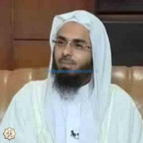 أحمد صابر – حفص عن عاصم / 114 تلاوة أحمد صابر – حفص عن عاصم / 114 تلاوة