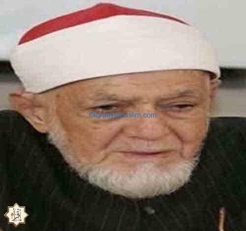 أحمد عامر - حفص عن عاصم / 114 تلاوة 1 25D825A325D825AD25D9258525D825AF2B25D825B925D825A725D9258525D825B1 1