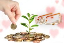 أفكار جديدة للصدقة في رمضان أفكار جديدة للصدقة في رمضان