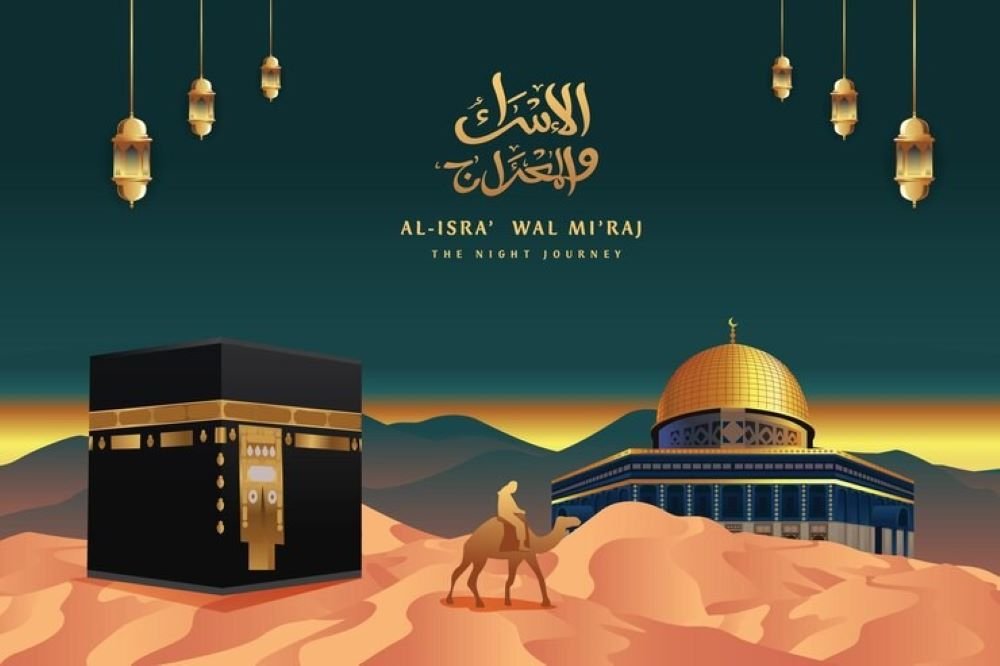 هل يجوز صيام ليلة الاسراء والمعراج 2024؟