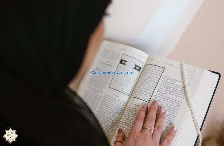 ما هو أجر الحائض فى رمضان؟ 1 أجر الحائض فى رمضان