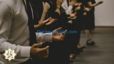 كيف تصلي صلاة الجنازة؟ كيف تصلي صلاة الجنازة؟