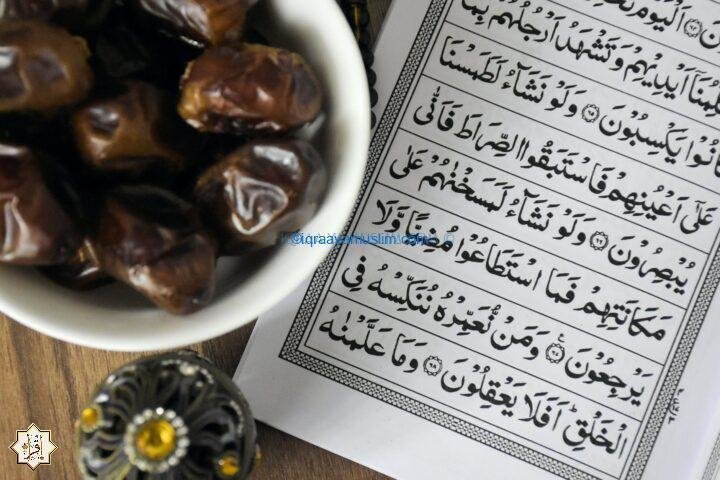 3 مبطلات الصيام في رمضان 3 مبطلات الصيام في رمضان