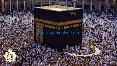 14 تفسير حلم باب الكعبة والطواف حولها في المنام 14 تفسير حلم باب الكعبة والطواف حولها في المنام