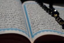 ما هو سبب نزول سورة القيامة؟ وعلى من نزلت 40 آية؟ ما هو سبب نزول سورة القيامة؟ وعلى من نزلت 40 آية؟