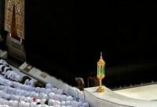 موضوع تعبير عن الحج موضوع تعبير عن الحج