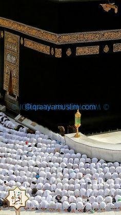 موضوع تعبير عن الحج