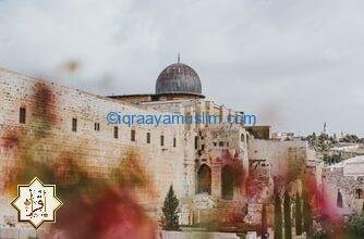 موعد تحرر فلسطين في القران الكريم وهل ستكون علامة من علامات القيامة؟ موعد تحرر فلسطين في القران الكريم وهل ستكون علامة من علامات القيامة؟