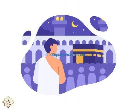 5 واجبات من واجبات الحج