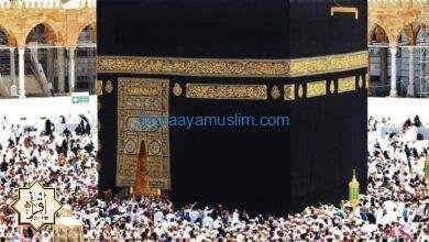أعمال الحج باختصار أعمال الحج باختصار