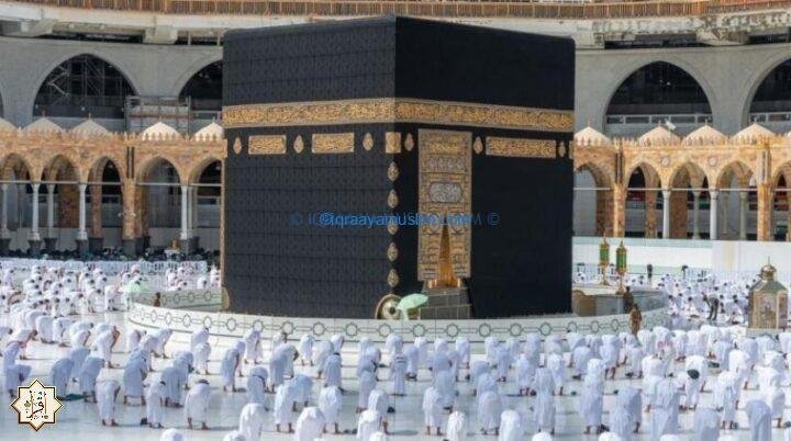 ما هي آخر أعمال الحج؟