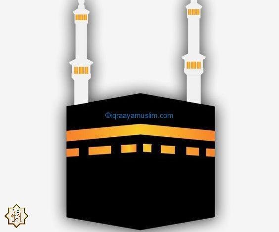 سنن ومستحبات الحج عند المالكية 1 سنن ومستحبات الحج عند المالكية
