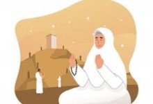 اعمال الحائض يوم عرفة اعمال الحائض يوم عرفة