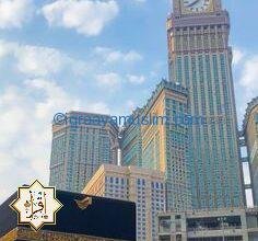 أفضل أنواع الحج أفضل أنواع الحج