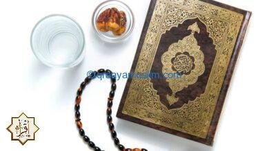 حكم صيام يوم عرفة لغير الحاج حكم صيام يوم عرفة لغير الحاج