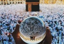 متى يوم عرفة 2021؟ متى يوم عرفة 2021؟
