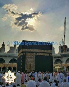 ما هي فضائل الحج؟ ما هي فضائل الحج؟