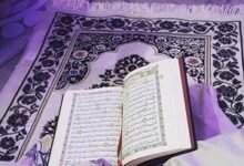 ما هي أفضل سورة تقرأ في يوم عرفة؟ ما هي أفضل سورة تقرأ في يوم عرفة؟