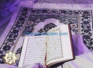 ما هي أفضل سورة تقرأ في يوم عرفة؟ ما هي أفضل سورة تقرأ في يوم عرفة؟