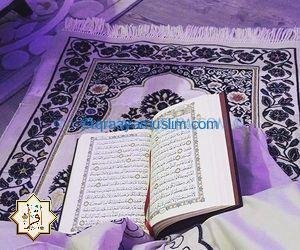 ما هي أفضل سورة تقرأ في يوم عرفة؟ ما هي أفضل سورة تقرأ في يوم عرفة؟