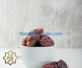 ما هو حكم صيام يوم عرفة للأئمة 4؟ ما هو حكم صيام يوم عرفة للأئمة 4؟