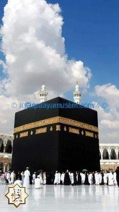آخر أعمال الحج