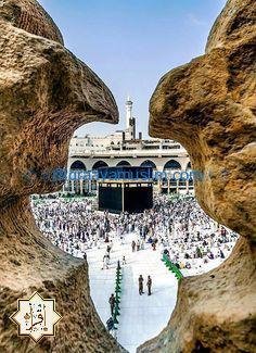 هل جبل عرفات هو جبل لغز؟ هل جبل عرفات هو جبل لغز؟