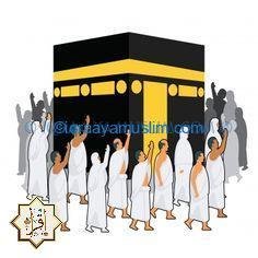 الحج التمتع بالتفصيل الحج التمتع بالتفصيل