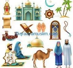 ما هي واجبات الحج؟ ما هي واجبات الحج؟