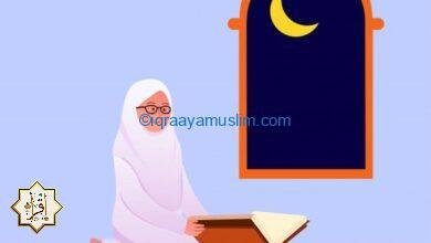 واجبات الحج للنساء واجبات الحج للنساء