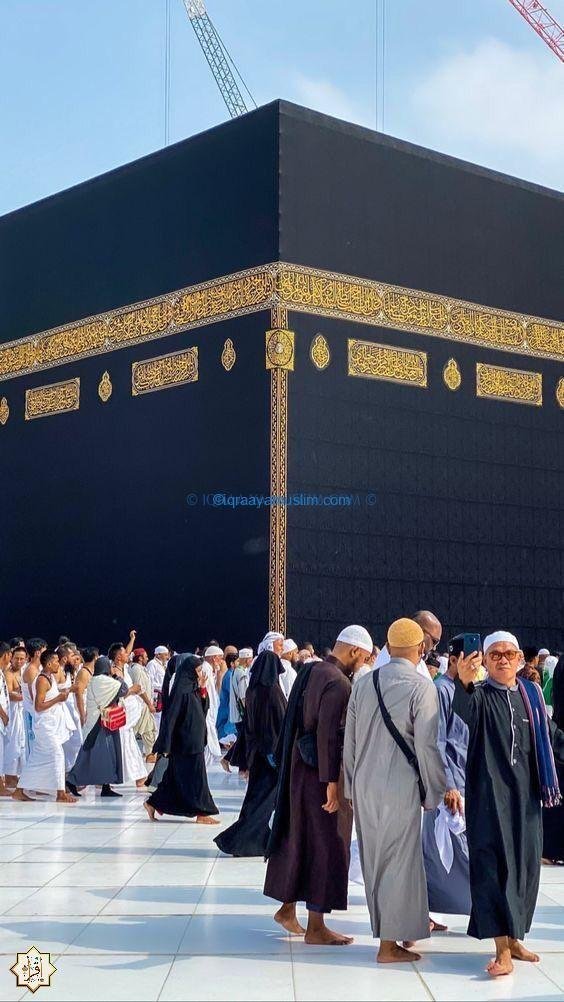 الإعجاز العلمي في الطواف حول الكعبة الإعجاز العلمي في الطواف حول الكعبة