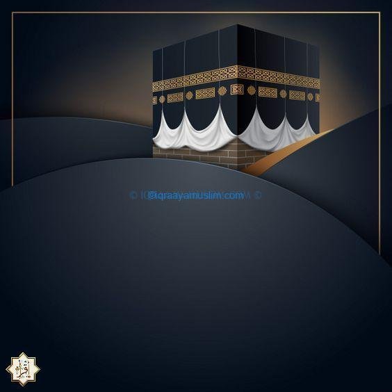 سنن الإحرام في الحج سنن الإحرام في الحج