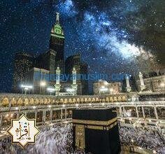 فضل الحج في السنة فضل الحج في السنة