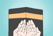 هل الحج عن الميت يمحو ذنوبه؟