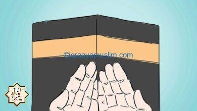 هل الحج عن الميت يمحو ذنوبه؟ هل الحج عن الميت يمحو ذنوبه؟