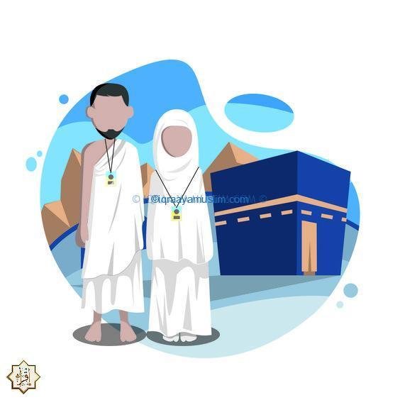 اشتراط المحرم للمرأة في الحج اشتراط المحرم للمرأة في الحج