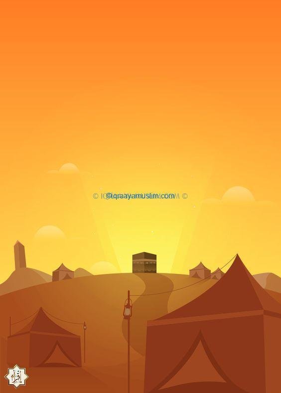 ما هي أفضل نسك الحج؟ ما هي أفضل نسك الحج؟