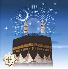 كيفية أداء أعمال الحج بالخطوات الصحيحة كيفية أداء أعمال الحج بالخطوات الصحيحة