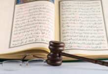 ما كفارة القسم بالله؟ ما كفارة القسم بالله؟