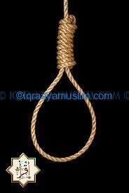 تفسير حلم الاعدام في المنام تفسير حلم الاعدام في المنام