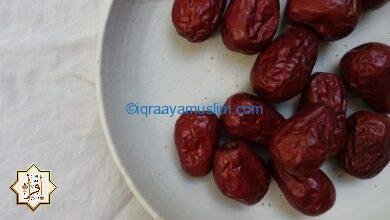 4 من الأيام المنهي عن صيامها..فما هي؟ 4 من الأيام المنهي عن صيامها..فما هي؟