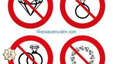 من هو النبي الذي حرم الله عليه الزواج؟ من هو النبي الذي حرم الله عليه الزواج؟