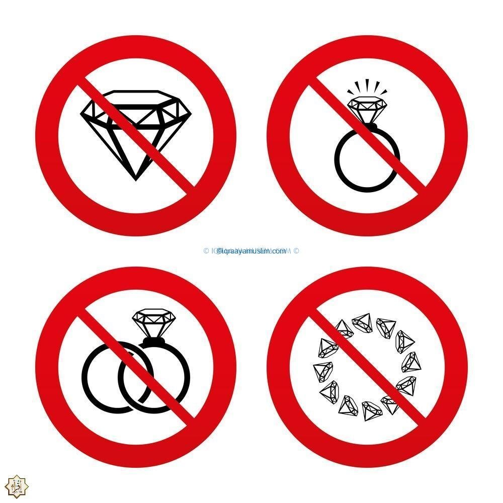 من هو النبي الذي حرم الله عليه الزواج؟ من هو النبي الذي حرم الله عليه الزواج؟