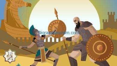 قصة قتل جالوت قصة قتل جالوت