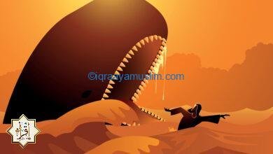 قصة النبي يوشع بن نون قصة النبي يوشع بن نون
