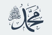 10 معجزات الرسول لم تسمع عنهم من قبل 10 معجزات الرسول لم تسمع عنهم من قبل