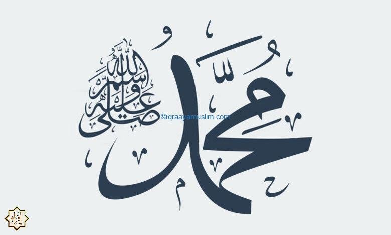 10 معجزات الرسول لم تسمع عنهم من قبل 1 7 1