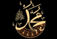 أعمال الرسول التي قام بها في شبابه أعمال الرسول التي قام بها في شبابه